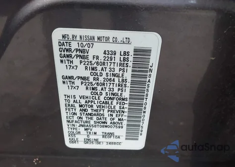 2008 Nissan Rogue Sl из США, поврежденный, VIN JN8AS58T08W007599